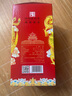 永丰牌北京二锅头 珍藏级粮食酒 永丰红龙清香型白酒礼盒 50度 500mL 2瓶 红龙华典100 实拍图