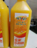 味全 每日C橙汁 1600ml 100%果汁 冷藏果蔬汁饮料 晒单实拍图