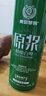 卡杰观山杯架车载香薰车用香膏家用除异味空气清新剂摆件蔚蓝海洋香水 实拍图