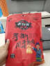 老包头 内蒙古手撕风干牛肉干 无糖高蛋白 独立包装 香辣 200g 实拍图
