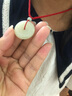 周六福（ZLF）  和田玉吊坠男女款莹润和田白玉平安扣玉坠 平安扣吊坠-小款一对 实拍图