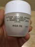 玉兰油（OLAY）滋润霜50g补水保湿面霜男女士通用擦脸油面油秋冬护肤品 滋润霜50g*2瓶 玉兰油 实拍图