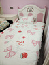 雅鹿纯棉四件套公主风床上用品全棉韩版花边被套儿童床单床笠床裙款 甜心kt【纯棉 适合裸睡】 1.2m 床单款 三件套-被套150*200cm 实拍图
