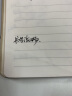 派克（PARKER）钢笔 签字笔 商务办公送礼 礼品 男女生日礼物 学生练字 IM系列丽雅黑白夹墨水笔 实拍图