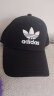 阿迪达斯（Adidas）三叶草 男女运动休闲鸭舌帽 EC3603 EC3603 M 晒单实拍图