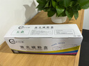 彩印美适用佳能Canon ImageClass MF8210Cn打印机硒鼓LBP7110Cw墨盒 CRG331硒鼓-黑色【高清打印 上机即用】 LBP7100Cn碳粉盒易加粉西鼓 实拍图