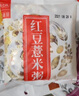 燕之坊五谷杂粮粥料粗粮红豆薏米八宝粥紫薯黑米红枣燕麦组合营养早餐粥 红豆薏米粥 150g*5袋 实拍图