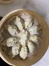蒸尚美蒸锅不锈钢汤锅蒸笼加厚复底蒸笼竹制燃气电磁炉通用锅具家用 28cm汤锅+竹蒸笼3笼1盖 26cm 实拍图