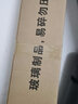 佛山照明(FSL) T8LED灯管双端供电玻璃T8灯管+支架中间出线 1.2米30W 白光6500K（一套装） 实拍图