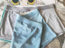 雅鹿6条装冰丝内裤男士平角裤无痕抗菌男式裤衩大码男生四角短裤头 7010- 6条 5XL 【建议175-190斤】 实拍图