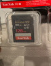 闪迪（SanDisk）128GB V90 SD内存卡U3 C10 8K/4K高速相机存储卡  读速300MB/s 写速260MB/s 影院级高清拍摄 实拍图