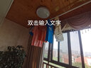 未来式 免打孔阳台伸缩晾衣杆窗帘杆卫生间挂衣凉衣服升缩承重浴帘杆 白色 3.3~4.0米墙距适用 实拍图