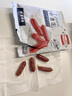 荷美尔（Hormel）轻享薄切牛肉干萨拉米肠金沙蛋黄香肠办公室休闲零食肉铺网红零食 咸甜风味40g【猪肉风干肠】 实拍图