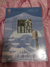 综合日语（第一册）（第三版） 新版 彭广陆教授主编 实拍图