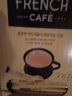 富然池韩国进口富然池FRENCH法式三合一咖啡粉速溶咖啡100条礼盒装 法式100条盒装 实拍图