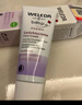 维蕾德（WELEDA）儿童面霜婴儿保湿宝宝身体润肤乳擦脸油敏感肌冬季滋润白锦葵有机 白锦葵面霜50ml+洗沐二合一200ml 实拍图