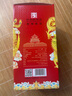 永丰牌北京二锅头 珍藏级粮食酒 永丰红龙清香型白酒礼盒 50度 500mL 2瓶 红龙华典100 实拍图