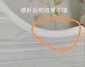 邦佳洁 家具修补膏木地板修补划痕修补膏修补漆地板修复划痕补漆 青白 实拍图