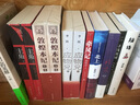 寻找张展 孙惠芬 第十届茅盾文学奖提名作品 实拍图