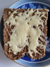安佳(Anchor)新西兰原装进口 马苏里拉芝士碎原制高钙干酪拉丝奶酪208g/袋 冷冻即食 烘焙意面披萨焗饭三明治 实拍图