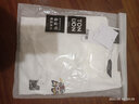 唐狮短袖T恤男春夏季新款后背图案潮流国风宽松 本白/一批 2XL 实拍图