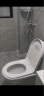 箭牌（ARROW）马桶家用直冲式坐便器大冲力座便坐厕 1级水效 全管施釉AEB12601M 晒单实拍图