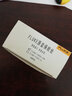 福禄克（FLUKE）fluke万用表原装保险管mA毫安A安培电流档保险丝 DMM-44/100-R(FUSE0.44A)毫安 实拍图
