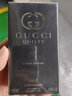 古驰（GUCCI）香水礼盒竹韵女士淡香水持久清新 罪爱女罪爱男香 节日礼物送女友 古驰竹韵女淡香水75ml【礼盒装】 实拍图