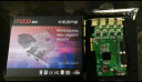 魔羯 MOGE MC2026 PCIEx4转8口USB3.0四口独立通道扩展卡 工业相机20Gbps高速传输 实拍图