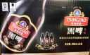 青岛啤酒（TsingTao）黑啤枣味 12度 296ml*8瓶  整箱装 五一出游 实拍图