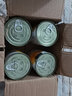虹桥味泉砀山特产黄桃罐头整箱新鲜水果罐头烘焙糖水杨梅菠萝橘子草莓椰果 4罐黄桃*425g 实拍图
