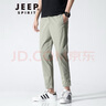 JEEP SPIRIT休闲裤男夏季新款小脚裤男士商务透气冰丝裤弹力速干九分裤子 灰绿色 33 实拍图