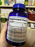 普丽普莱深海鱼油omega-3高含量软胶囊1400mg 浓缩EPADHA美国进口 【守护血管】鱼油1400mg* 90粒*2瓶 实拍图