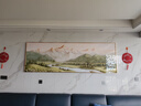 瑞尚（RUISHANG） 新中式客厅装饰画大气山水画横版沙发背景墙画挂画轻奢晶瓷壁画 背靠金山C 240*80/烤瓷镶钻/适合3.5沙发 实拍图