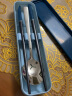 多样屋（TAYOHYA） 抗菌便携筷合金筷勺套装不锈钢餐具学生白领学校办公室外出旅游 浩天安心筷勺二件套 1双 实拍图