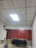 格润莱特（GERUN）led集成吊顶灯平板灯300×300厨房格栅嵌入式铝扣白框面板吸顶灯 300×600-精装白-40W 白光 实拍图