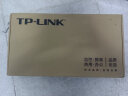 TP-LINK 48口全千兆非网管交换机 企业级交换器 监控网络网线分线器 分流器 TL-SG1048 实拍图