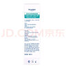 妙思乐（Mustela）思恬雅滋润膏 儿童身体乳200ml*2 婴儿宝宝敏感肌专用 法国进口 实拍图