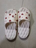 百慕倾臣 拖鞋女外穿夏简约卡通室内舒适软底浴室防滑厚底 情侣凉拖鞋男 白色-爱心暴击 40-41 正码 实拍图