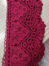 TTT水溶镂空宽蕾丝边窗帘花边DIY衣服裙子下摆装饰配件丝带布料辅料 3#酒红色【1米】 尺寸如图 实拍图