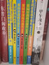 正版10册任选 黄同学漫画二战史全套，黄同学漫画兵器史：战机篇，黄同学漫画兵器史 坦克篇，清末民初那些年，黄同学漫画中国史，从欧洲战场到太平洋战场 有趣有梗干货科普知识漫画书籍 全套10册 中国史+二 实拍图