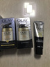 玉兰油（OLAY）多效修护套装护肤品套装多效修护面霜化妆品护肤套装补水保湿面霜 洁面+水+眼霜+面霜+防晒霜 实拍图