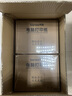 天色高品质打印纸 五联二等分针式打印纸 彩色可撕边电脑打印纸 发票清单送货单(白红蓝绿黄600页/箱) 实拍图