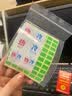 喜昶（xichang） 电箱标识贴强电箱开关标识贴 电箱标识贴【荧光绿黑字] 实拍图