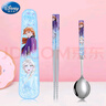 迪士尼（Disney）儿童不锈钢筷勺套盒家用吃饭勺子筷子女孩小学生卡通餐具耐摔套装 实拍图