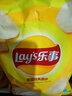 乐事（Lay's）薯片新口味自然滋味65克*6袋原味芥香红烩味75克*6袋组合大礼包 75g*6袋（青柠味） 实拍图