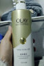 OLAY玉兰油烟酰胺沐浴露 亮泽透光500g+美白身体乳260g 实拍图