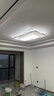 雷士（NVC）led高显智能吸顶灯俏影客厅大灯卧室餐厅灯全屋灯饰灯具套餐 48W 15㎡内适用 3404lm 智能圆灯 实拍图