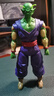 万代（BANDAI） SHF 龙珠4 手办模型玩具 15cm SHF 比克超级英雄 实拍图