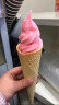 戈绅（goshen）  冰淇淋机 商用 冰激凌机 全自动 雪糕机 软冰激凌机器学校门口奶茶店摆摊甜筒 |创业款|台式冰淇淋机（橙色） 实拍图